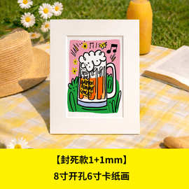 【封死款】1+1mm长方形8寸十色艺术微喷卡纸画版画复制画文创周边