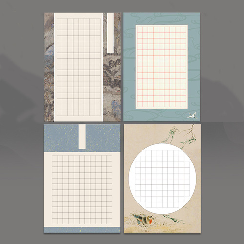 [Liupintang] Paper for hard-pen calligraphy practice work paper A4 competition special paper rice character grid Chinese style antique