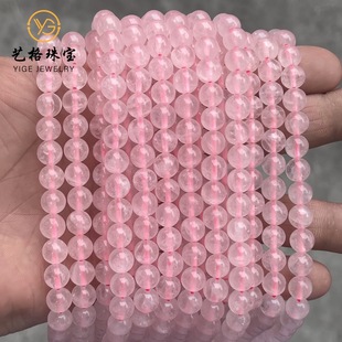 ���Sֱ�� ��Ȼ7A���N��ˮ��ɢ��ܽ�ط۾��A����朴���diy�Ʒ���