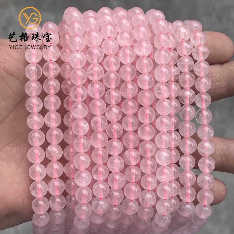 Factory Direct Supply Natural 7A Ice Powder Crystal Loose Beads Hibiscus Powder Wafer Beads Bracelet Beads DIY Jewelry Accessories