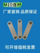 M10�B�U ���S�� �p�^�~���B�U�S�� �B�U�S�� ���μ�