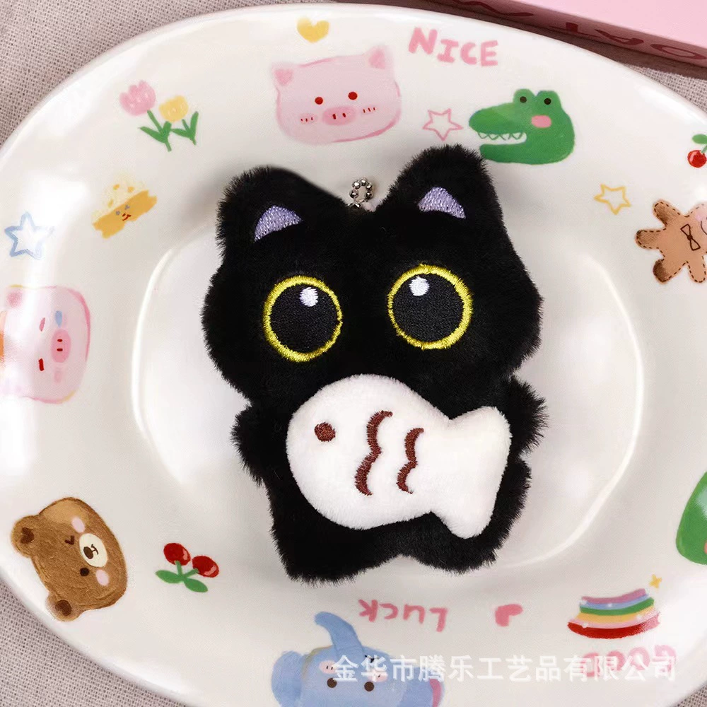 Cute plush pendant, doll, keychain, big eyes