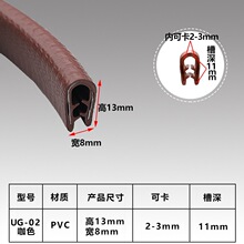 u�͹Ǽ��ܷ�l���z��߅�l�Cе�k��������o�ڗl��ɫ��2-3mm�z�l