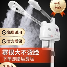 �F؛�ᇊ�x����Ժ��������p����Ę�����_ë��Ę���aˮ�p�܇��F�C