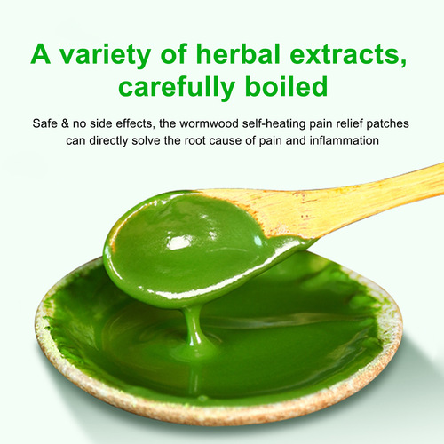 SEFUDUN mugwort lumbar spine patch cervical spine patch knee patch heat pad shoulder knee lumbar spine patch mugwort patch 12 pieces/bag