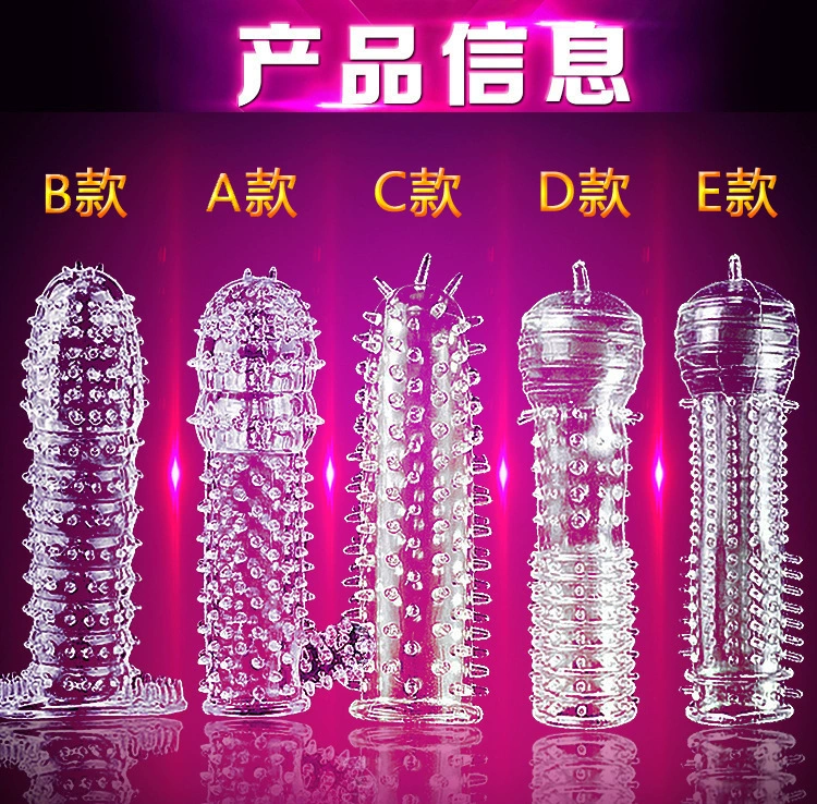 Брюки-экстрактор из волчьего ядра с crystal жакетом с волчьим зубом прутом, взрослые секс-товары, прозрачный penis, мужские игрушки