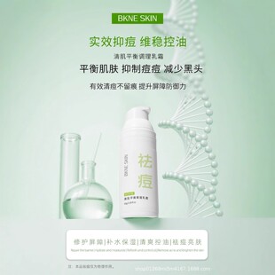 �弡�������ӡ���ƶ���ë�������澏����ƽ���{�����A˪����