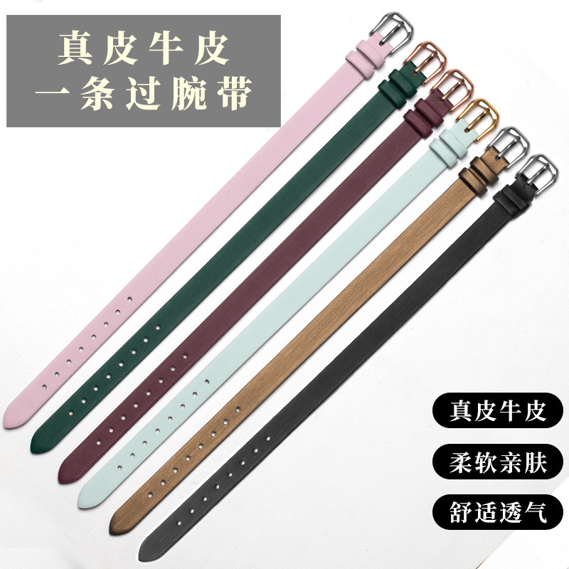 Babao compass jewelry strap genuine leather silk bracelet bracelet belt one gold bracelet with rain silk pattern for women