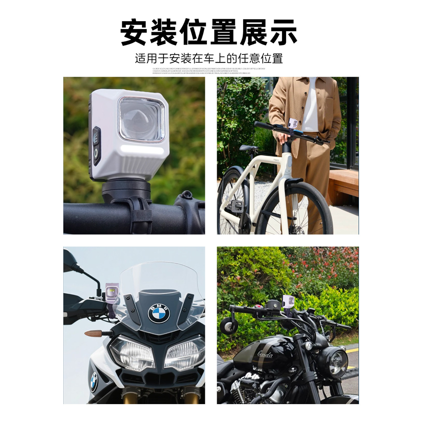 Bicicleta lámpara de luz de la caja de la motocicleta lámpara de la caja de la lámpara de automóvil aleación de aluminio image 6