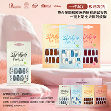 �¿՚⴩�����ﶬ���që�����NƬ�������b24�����b