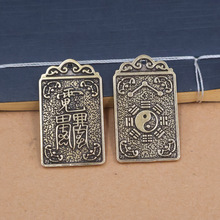 2025年蛇年黄铜太岁牌生肖属蛇猪虎猴挂件平安符吉祥物本命佩戴