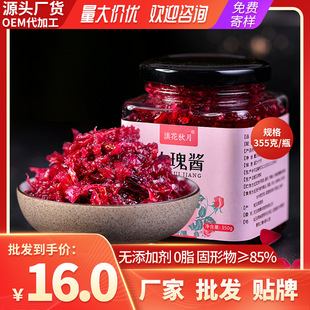 355��ƿ�bʳ��õ�廨�u��˾�̲��ԭ���r���u�ЋD�o���ӄ�õ���u
