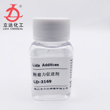 用途广 环氧改性聚硅氧烷 LD-3169