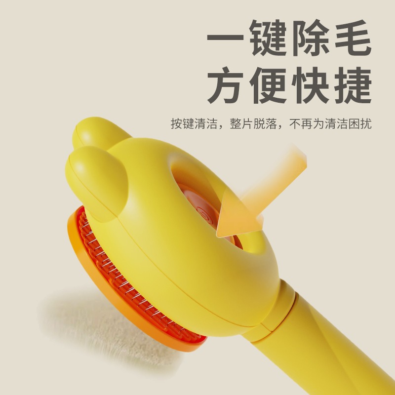 Nuevo producto, peine para eliminar el pelo de gatos, peine automático para eliminar el pelo de perros, peine para eliminar el pelo de mascotas con un solo toque, cepillo de peinado
