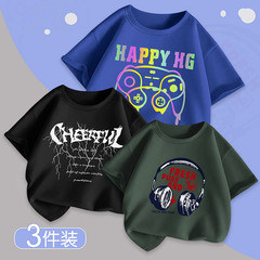 男の子半袖Tシャツ純綿2025夏新作子供夏服中大型子供Tシャツ薄手トップストレンディな子供服