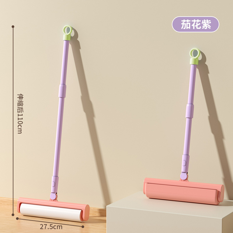 新款粘毛器滚筒可伸缩长杆家用滚刷黏粘床上扫地板灰尘吸头发替换|undefined