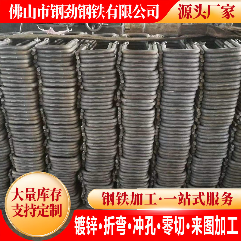 地脚螺栓预埋件预埋螺栓锚栓L型9字形碳钢地角锚栓锚板单双头螺栓
