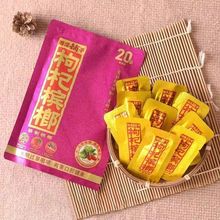 伍子醉湘潭青果新鲜原装铺子枸杞20槟榔正品批发（18克/袋）