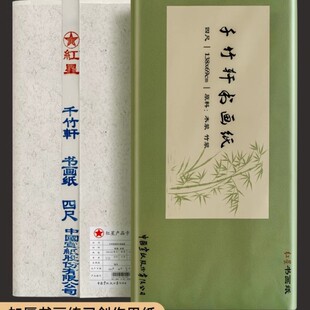 �t�Ǽ��ĳ����߻��B��������ǧ��܎�����������w���W��ë�P�֌���