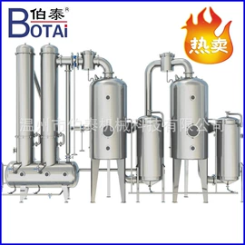 过滤器;食品杀菌设备;锅炉配附件