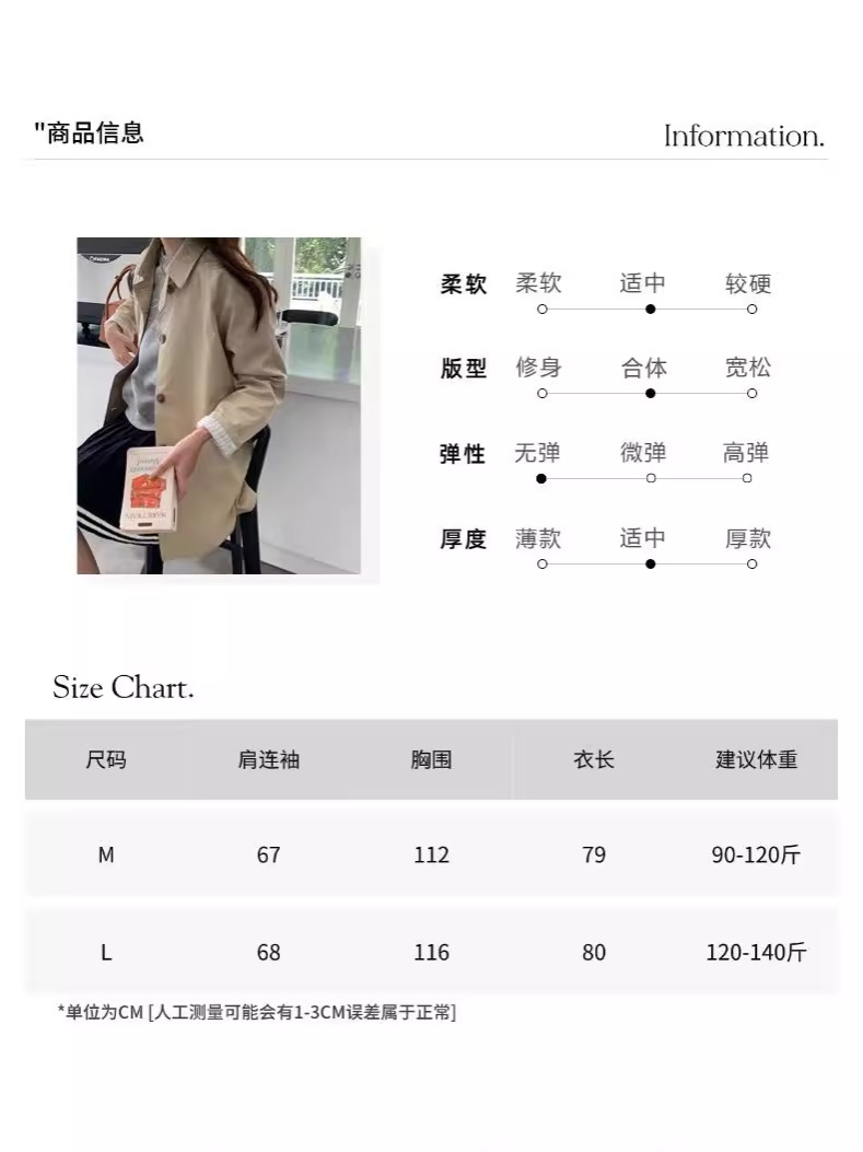 3thモーニングロンドン街拍英倫風襟付きカジュアルコートの中長タイプzy 2112
