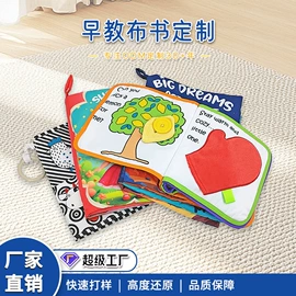 毛绒玩具;公仔抱枕;公仔挂件