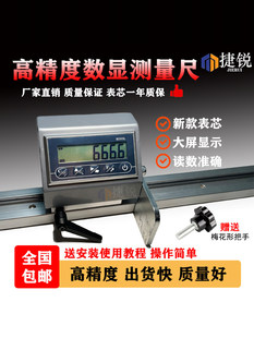 M503L�ŖŔ��@���߾��Ȕ��@�Ƅӻ�܉ľ���X�ĹܲĶ�λ���Ͽ���