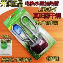 �ˮ������ӟ�܉�о1500w���ɟ��l����_304���P�늟�z����