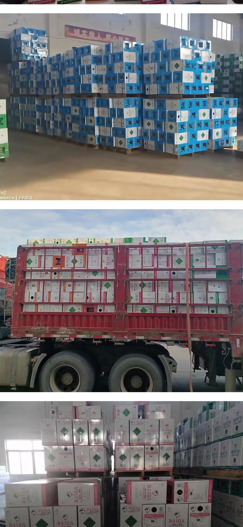 Original Juhua R134a Refrigerant, Car Air Conditioning Refrigerant, Freon, Water-cooled Screw Compressor Refrigerant 13.6kg