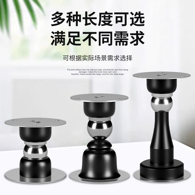 ドアの吸い込みは穴を開けないでください。新型のドアストッパーはショートタイプのトイレのドアを閉めた後、強い磁石は静かにドアに当たります。|undefined