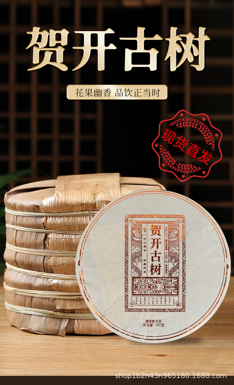 hmqViviiyNSAyin7WuaQtxT+Bd1sh0RCEaFi