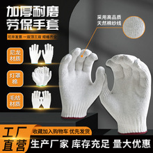 �޼����������l�ɻ���ĥ�ڱ��Ӻ���o������ᘿ�750g����;