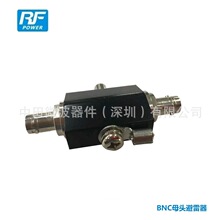 BNC���pĸ�^100W1G������GPS�쾀�����o���W·����������ӿ���o��