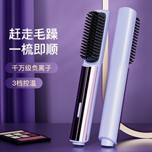 ��yֱ�l��ؓ�x��ֱ�l��ֱ�l���l����늾��l��ȿۑ��˾��l���羳