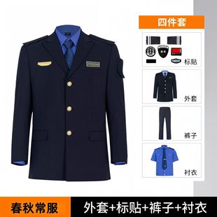 �������l���оC�ϴ���������T�����ɷ�70ë��׼���Ϻ͹�ˇ