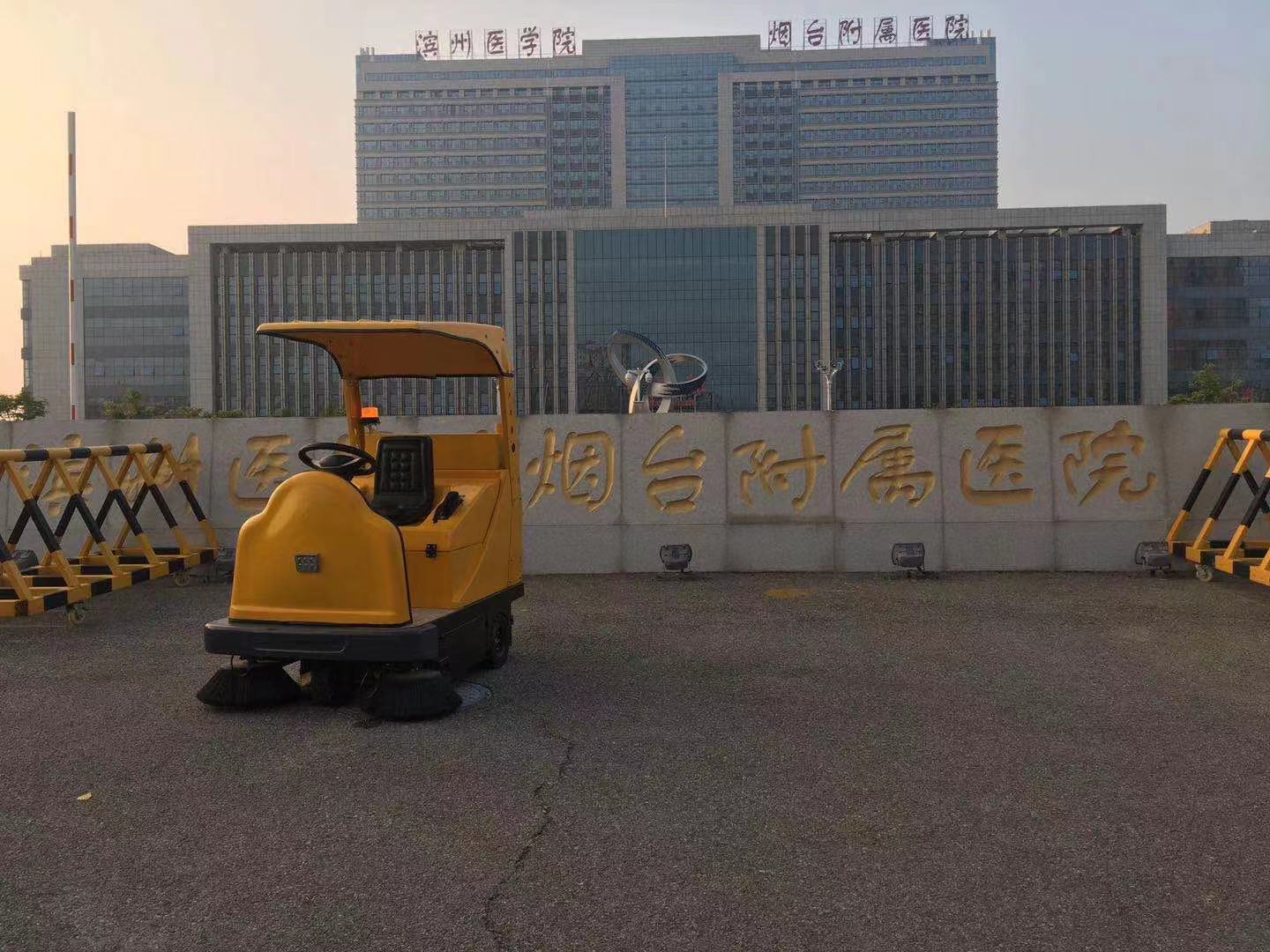 电动清扫机、电动清扫车、电动扫地车、电动扫地机