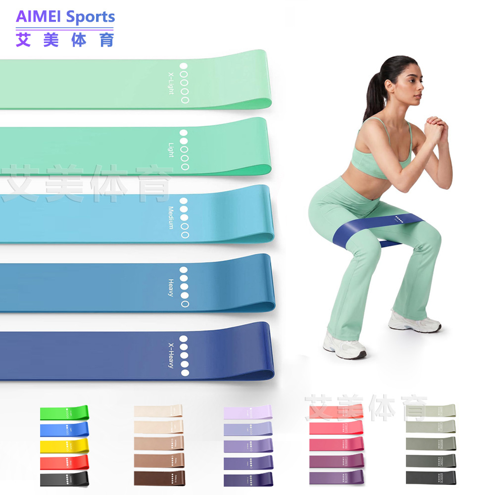 Blue gradient resistance band for fitness strength training, squat leg stretching band, yoga latex resistance loop