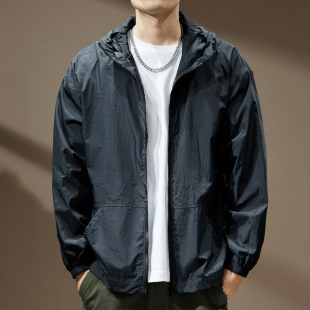 Summer Thin UV Protection and Sunscreen Clothing Men's Mountain Outdoor Loose Hooded Work Jacket Jacket Jacket for Men