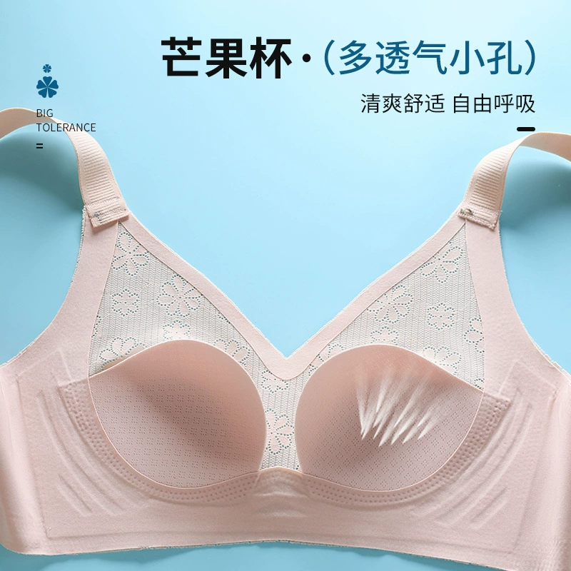 Underwear, push up bra, supporting comfortable wireless bra, bra top, plus size