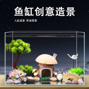 �~���쾰�b��ײ�ˮ��С�[����ɽɳ�ӵ�ɰˮ���䲼��ֲ�����bȫ��