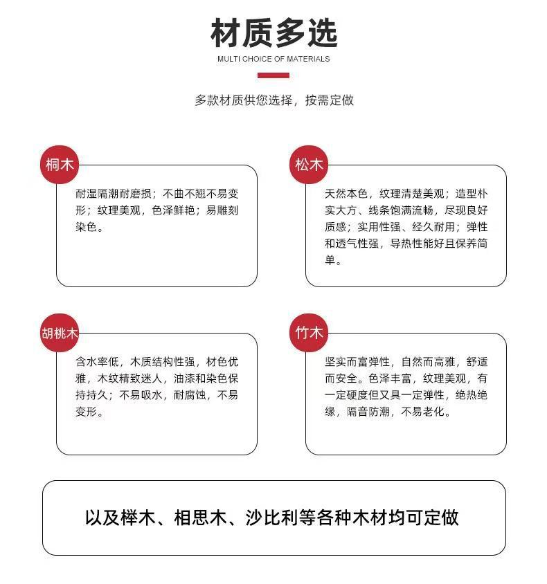 微信圖片_20250308100014.jpg