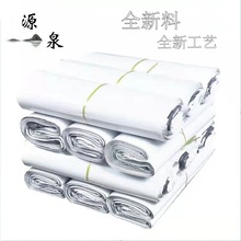 ȫ���ϼӺ���f���Ӱ�ɫ���ϴ����f�� �Ɖ��z��ճ����ˮ��˺pe��