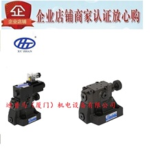 ̨��XU TIAN���������yDB/DBW-G03-A-B DBW-G03-A-C DBW-G03-A-H