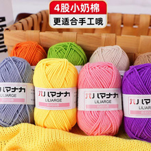 ����4��ţ�����Կ������д־���̺���h�diyë���ֹ���������ë��