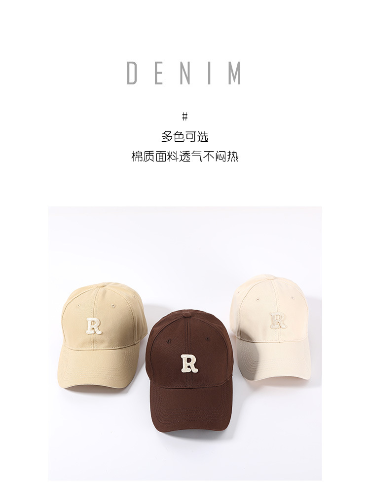 Women's Duck Tongue Cap Spring Autumn Baseball Cap Stiff Top Large Head Circumference Wide Brim Deep Crown R Face-Slimming 2023 Summer New Style