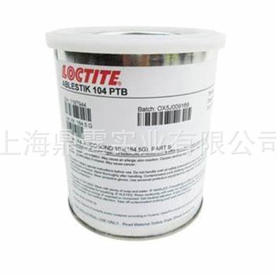 LEEPOXY B-550 ���������BF3��������֬�̻���