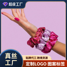 跨境19姆米桑蚕丝发圈 4cm真丝大肠发圈slip同款丝绸发绳外贸定制