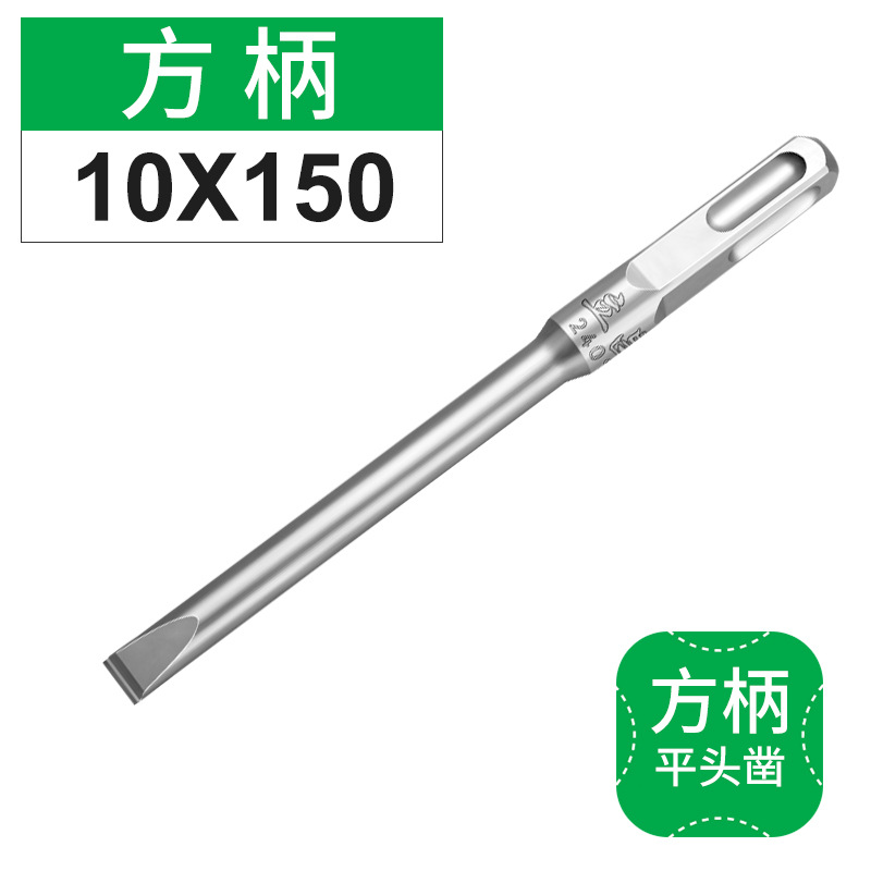 chisel de aleación triangular de cabeza plana chisel de martillo eléctrico ranurado especial de pared de impacto ranurado cabeza de pala