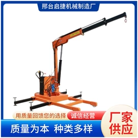 运输搬运设备;工具车;装修机械