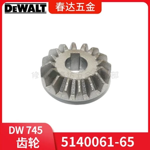Gear Wheel for Dewalt Dw745 Dwe7490 Table Saw Power Tool Accessories 5140061-65 Helical